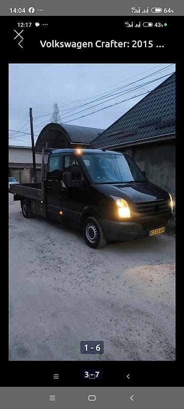 купить фольксваген кадди 2.0 дизель: Легкий грузовик, Volkswagen — 2