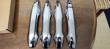 набор ключей в чемодане цена: Комплект дверных ручек Дверная ручка Honda Оригинал — 5