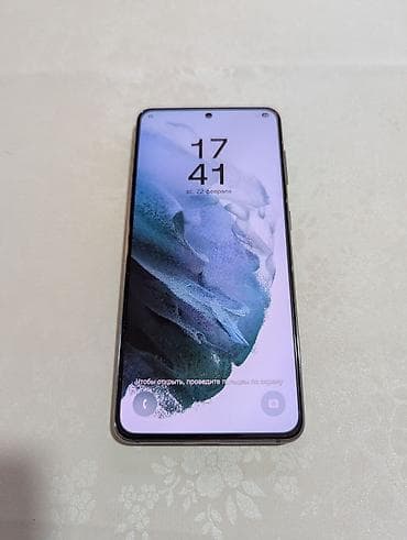 gts 2: Samsung Galaxy S21, Б/у, 128 ГБ, цвет - Серый — 1