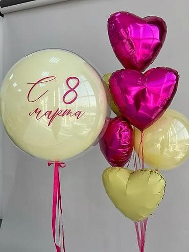 декор жасайбыз: Иш-чараларды уюштуруу | Иш-чараларды жасалгалоо — 4