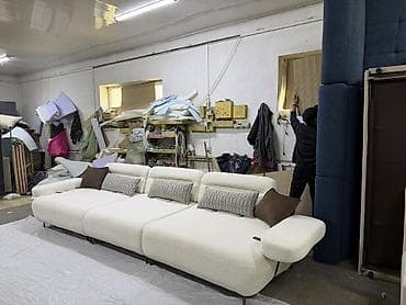 стенки и горки: Прямой диван — 4