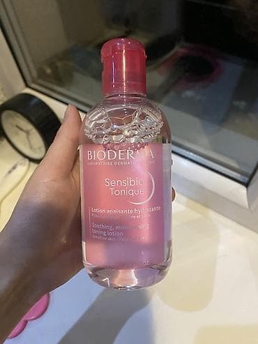 склон: Набор для чувствительной кожи BIODERMA Sensibio Цена договорная — 2