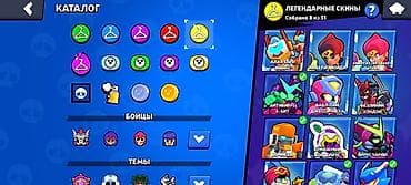 sony xm 4: ​🌟 👑 ТОП-АККАУНТ BRAWL STARS — ВЫГОДА ГОДА! 👑 🌟 ​🚀 61.500+ КУБКОВ | 97 — 3