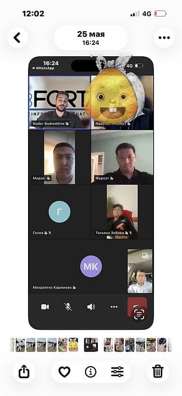 Коляски: Коляска, Chicco, Б/у, Самовывоз — 8