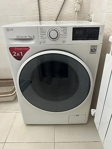Стирально-сушильная машина LG 2-в-1 с прямым приводом (Inverter Direct