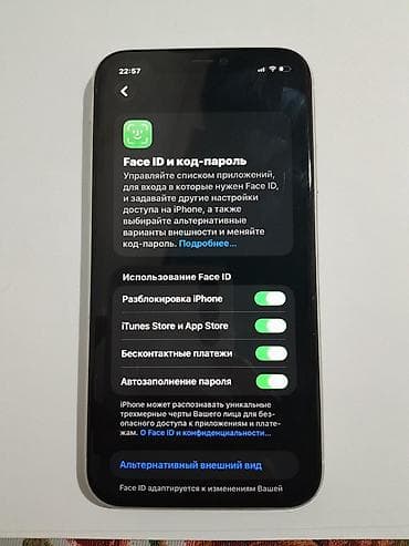 Apple iPhone: IPhone 11, Б/у, 128 ГБ, Белый, Чехол, 75 % — 4