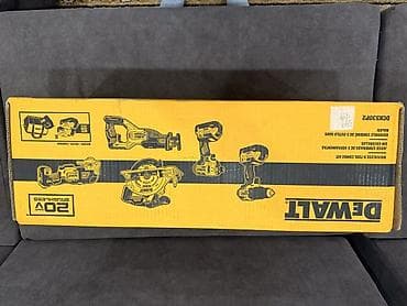 DEWALT 20V MAX XR Brushless — набор из 5 аккумуляторных инструментов
