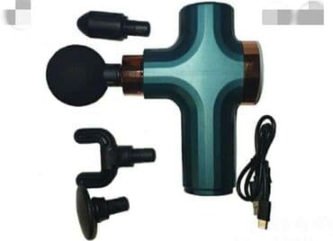 массажор для лица: Бесплатная доставка Доставка по городу Бесплатная Массажер — 1