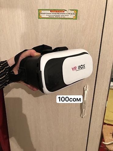 smooth 4: VR BOX — очки виртуальной реальности для смартфона. - Подходят для — 1