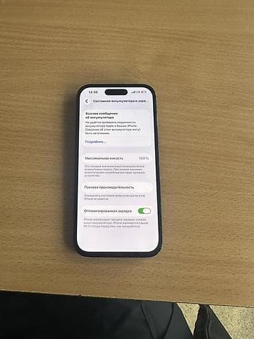 IPhone 14 Pro, Черный, 100 %