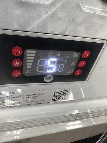 я ищу венто: Промывка, чистка систем автомобиля — 4