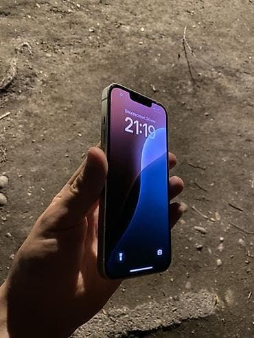 iphone 8 plus: IPhone 13, Белый — 2