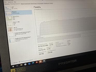 Ноутбуктар жана аксессуарлар: Игровой ноутбук Acer Predator (серия Helios/Nitro Predator) В — 4