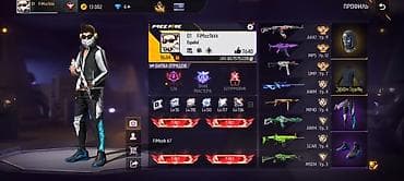сумка тигуу: Игровой аккаунт Garena Free Fire - Уровень профиля: 64 - Ник — 1