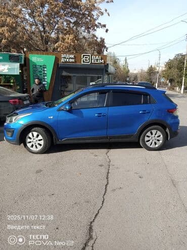 продаю кио рио: Kia Rio: 2019 г., Хэтчбэк — 3