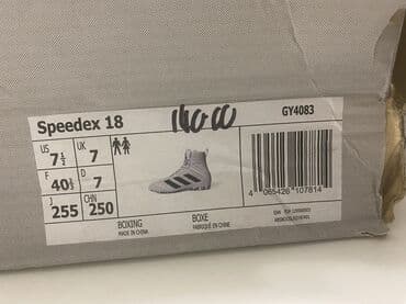 бокс обувь: Мужские кроссовки, 40.5, Adidas, Б/у, цвет - Белый, Самовывоз — 4