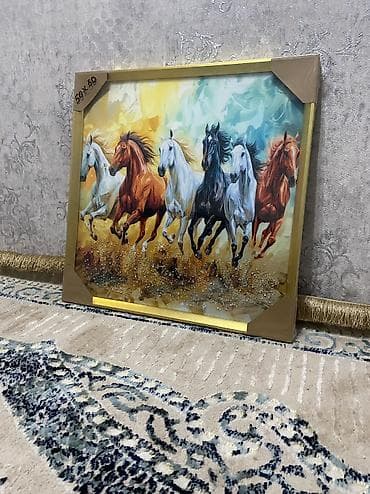polo одежда: Картина «Бегущие кони» в раме - Сюжет: динамичная композиция из шести — 1
