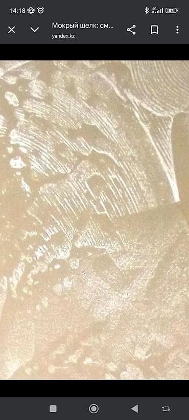 аренда дома под офис: Штукатурка стен, Штукатурка потолков, Шпаклевка стен | Травертин, Текстурная Больше 6 лет опыта — 6