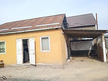 104 кв: Продаётся жилой объект с участком и вспомогательными постройками — 2