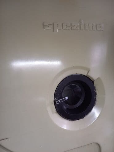 Продаю оборудование химчистки вещей на 12 кг. SPECIMA-212.в