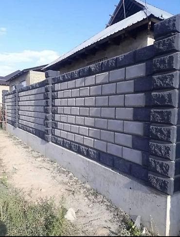 строительство заборов: Кладка пескоблока Гарантия, Бесплатная консультация, Монтаж Больше 6 — 3