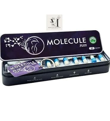 сабачий жир: Капсулы “Molekula Plus” для похудения 📦 30 капсул — курс на 1 месяц ✨ — 2