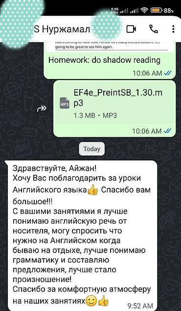 Языковые курсы: Языковые курсы Английский Для взрослых, Для детей — 4