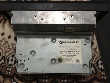 капот х5: Генератор BMW Б/у, Оригинал — 5