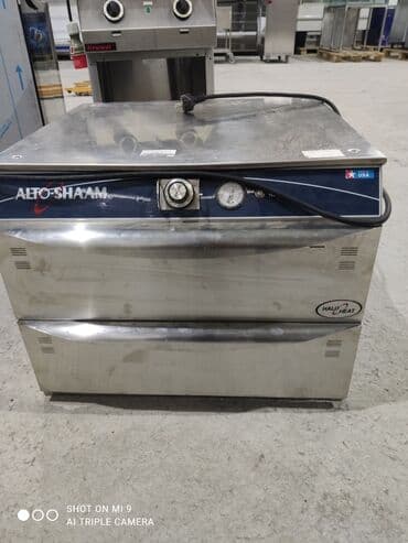 оборудование для фаст фуда бишкек: Акции Успей забрать ВИТРИНА МАРМИТ Холодильные Столы Предназначена — 9