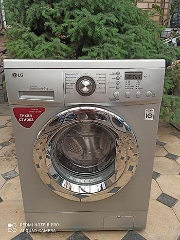 ultra 2: Стиральная машина LG Inverter Direct Drive, загрузка 6 кг — 1