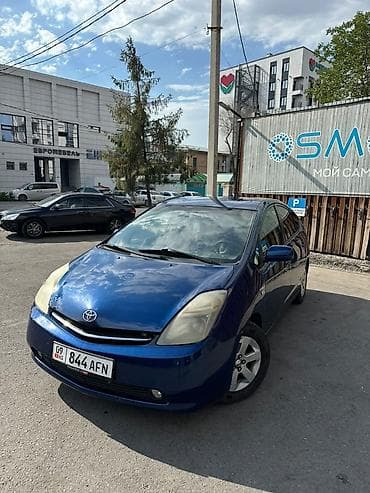 Toyota Prius: 2008 г., 1.8 л, Вариатор, Гибрид, Хэтчбэк — 1