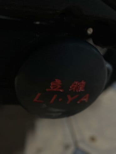 купить двигатель на мотоцикл минск бу: Макси-скутер 180 куб. см, Бензин, Б/у — 8