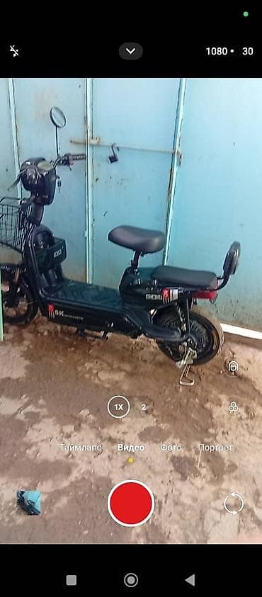 детский пидбайк: Электрический скутер (городской e-bike) GICINI SK - Компактный — 7