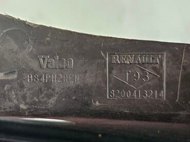 задняя фара в багажник ниссан примера р11: Задний левый стоп-сигнал Renault 2006 г., Б/у, Оригинал, Германия — 7