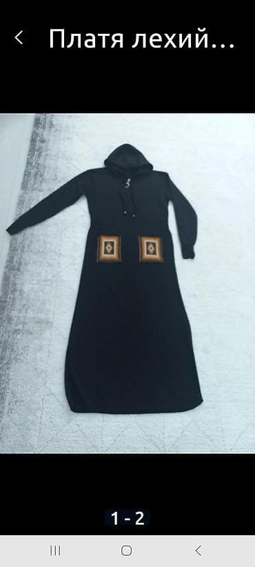 Все по 500 сом шт — 5