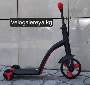 велосипед на трех колесах для взрослых: Детский велосипед, 3-колесный, 1 - 3 года, Новый — 3