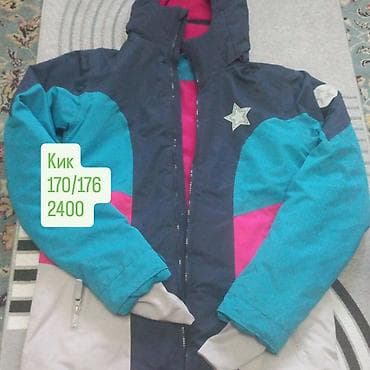 мурской штаны: Продаю женские лыжные штаны NEVICA (UK). Размер М (46 - свободно) — 2