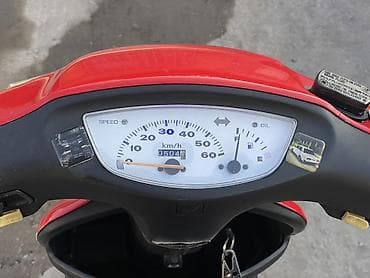 скутер ямаха: Скутер 50 см³ (ориентировочно), компактный городской. Особенности и — 6