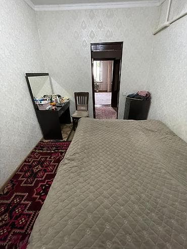 Недвижимость: 🏡 Продаётся Дом в Районе Кызыл-Кийская / Щербакова📍 🔹 4 комнаты | — 4