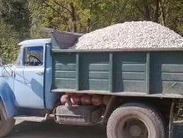 грунт котлованный: Глина жёлтая чистая гравер оптималка галька песок гравий камень — 1