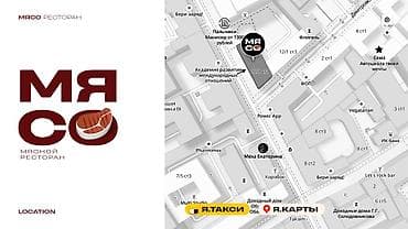 арт директор: Графический дизайнер — 7