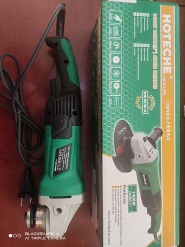 ушм: Ушм. Болгарка. Оптом и в розницу. Приглашаем к сотрудничеству торговые — 13