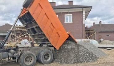 купить грунт для цветов оптом: Отсев для фундамента
качество хорошее — 3