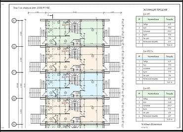 Дома: Таунхаус 📍 Беш-Кунгой • 245 м² • 4 уровня • Участок — 1,8 сотки — 4