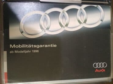 чехлы на авто бишкек: Ауди А4 буклет — 4