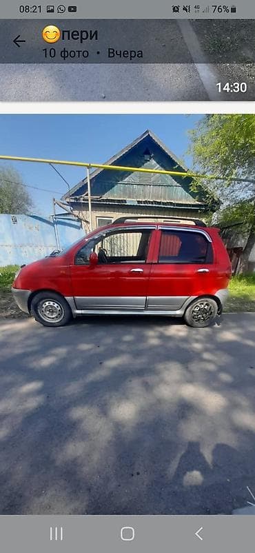 Транспорт: Daewoo Matiz: 2005 г., Хэтчбэк — 5