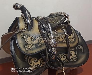 дакан корос: Товары и оборудование для с/х животных — 1