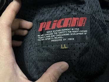 Кожаная куртка, Натуральная кожа, Укороченная модель at lalafo.kg Кожаная куртка, Натуральная кожа, Укороченная модель