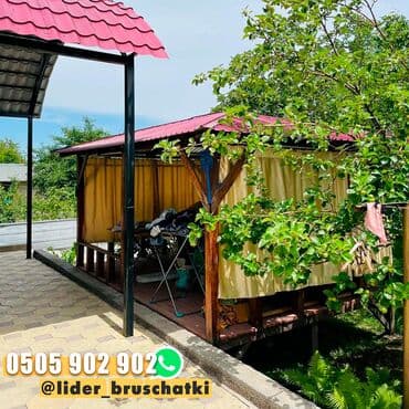 брусчатка бишкек дом брусчатки'' тротуарная плитка бордюры бишкек: "Фаиза" брусчаткалары брусчаткалардын эң сүйүктүү түрлөрүнүн бири — 4