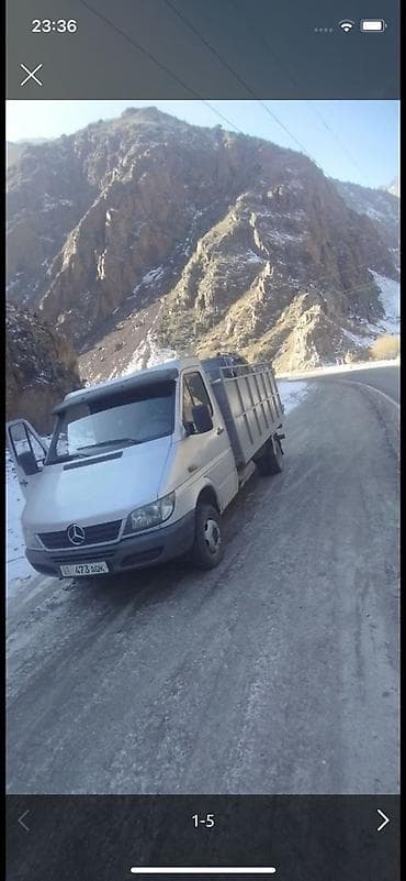 ford courier: Легкий грузовик, Mercedes-Benz, Стандарт — 4